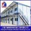2015 hot sale china prefab house modular moblie house