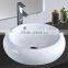 2016 China ceramic bathroom basin price , small square bathroom art basin
