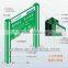 Standing column pylon sign