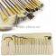 High quality private label champagne gold cosmetic brush set shaving makeup wholesale
