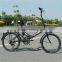 China Wholesale folding bike lightest folding bike bicycle