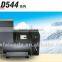 brushless ac synchronous alternator/generator