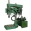 rotation speed changeable drilling machine