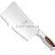 stainless steel slicers kife chopping cut knife chinese knife Smart Wife