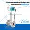 saturated steam vapor vortex flow meter