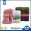 2015 best selling children bath towels with low price