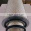 AIR FILTER100010032 AF25270/25271 for xcmg parts