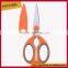 SK-016 LFGB Certificated 2cr13 s/s colourful scissors kitchen shears