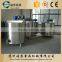 China GUSU chocolate liquor storage tank