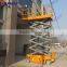 12m Vertical battery operated scissor lift