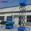 12m Outdoor trailer mobile scissor lift for sale