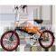 Excellent Folding Electric Bicycle With Pedal OEM Lithium Ion Battery