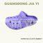 Hot Sale Garden Shoes, EVA Clog, Holey Sole Clog, EVA Shoes