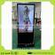 Alibaba hot selling free standing lcd advertising display for Shopping Mall