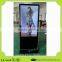 Full color LED backlight stand lcd screen outdoor lcd advertising display