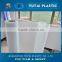 matte frosted pvc film
