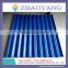 0.2~1.5mm 1060 Corrugated Aluminum Roofing sheets