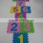 Giant garden hopscotch EVA game floor puzzle mat for kids