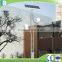 High brightness decorative garden lanterns solar power garden light with China supplier