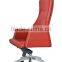 aluminium office chair multi-function mechanism AB-405