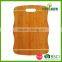 Bamboo chopping block