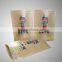 China kraft paper zipper packing bags