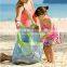 toy storage bag, beach bag for children