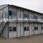 prefabricated modular residential house