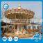 Amusement park carousel horses rides luxury double layer carousel for sale