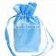 yellow satin package bags with pull string