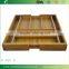 DT021/ Desktop Bamboo Expandable Utensil Cutlery and Utility Flatware Silver Drawer Kitchen Organizer