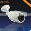 30m Night Vision Outdoor Waterproof Bullet IP Camera 2.0mp Pixel 2.8-12mm Varifocal Lens