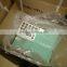 3V Lithium Battery CR2025