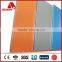 4mm partition composite panel for wall decoration kitchen cabinet