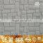 China Supplier 100% Wool Tufted Carpet for Home and Commercial Use