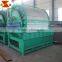 ISO9001:2008 Certification Reliable Machinery GW Type Cylinder External Filter Filtering Equipment From China