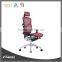 Best high quaility office chair with footrest for home