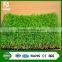 2015 new arrival landscaping decorative artificial carpet grass for gardens