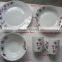 porcelain dinnerware with gold rim dinner set service for 12