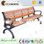 wooden long bench chair with natural feeling
