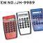 8 digits Calculator, digit calculator, scientific calculator for promotion