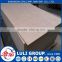 18mm plywood prices for furniture with melamine E1 E0 glue