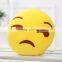 Emoji embroidery 15cm/30cm size plush pillow