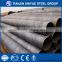 API 5CT STEEL SPIRAL TUBE SPECIFICATION