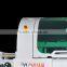 Automatic pin insertion machine