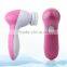 Deep Clean 5 In 1 Electric Facial Cleaner Face Skin Care Brush Massager Scrubber