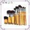 11pcs Beauty Makeup Tools Bamboo Blush Makeup Brushes
