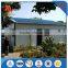 Cheap Mobile Prefab House Plan