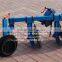 Agricultural Low Price Walking Tractor Plow Disc Plough