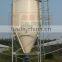 grain silo for sale